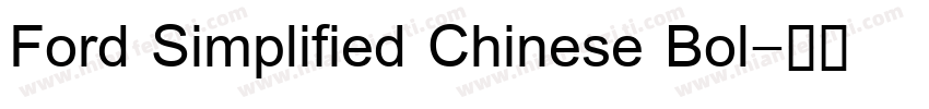 Ford Simplified Chinese Bol字体转换